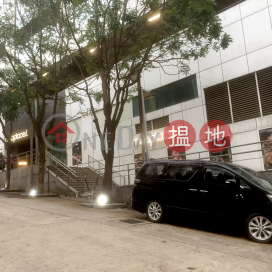 Office Unit for Rent at Mira Place 1, Mira Place 1 美麗華廣場一期 | Yau Tsim Mong (HKO-11062-AJHR)_0