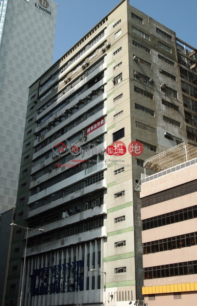 Tin Fung Industrial Mansion, Tin Fung Industrial Mansion 天豐工業大廈 Rental Listings | Southern District (info@-05200)