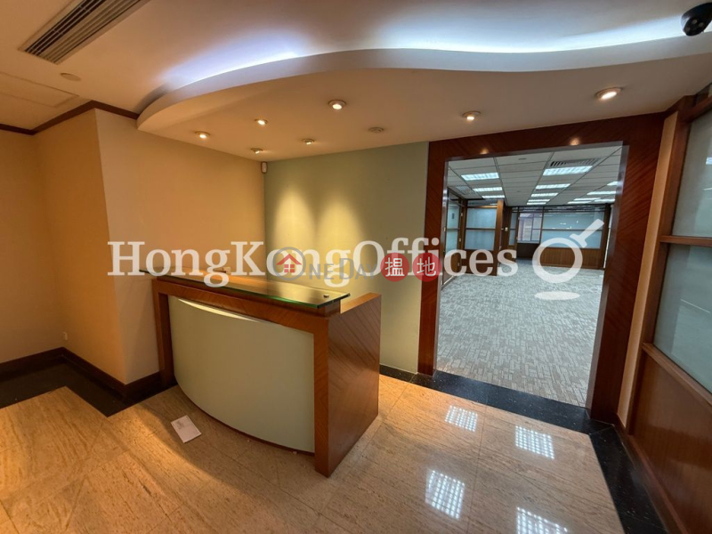 Office Unit at Concordia Plaza | For Sale | Concordia Plaza 康宏廣場 Sales Listings