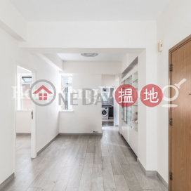 2 Bedroom Unit for Rent at 111-113 Caine Road | 111-113 Caine Road 堅道111-113號 _0