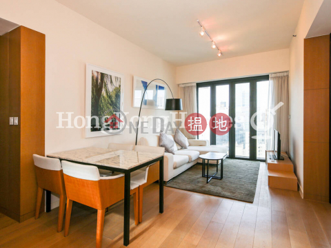 2 Bedroom Unit for Rent at Gramercy, Gramercy 瑧環 | Western District (Proway-LID145921R)_0