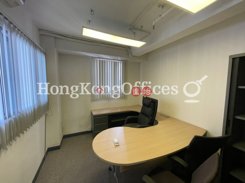 Property Search Hong Kong | OneDay | Office / Commercial Property Rental Listings, Office Unit for Rent at Winning Centre