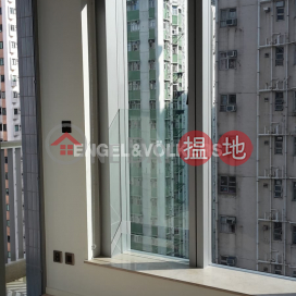 1 Bed Flat for Rent in Sai Ying Pun, Artisan House 瑧蓺 | Western District (EVHK45463)_0