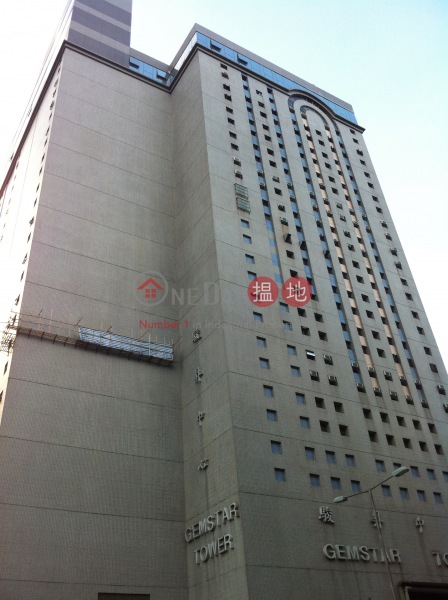 Gemstar Tower (駿昇中心),Hung Hom | ()(1)
