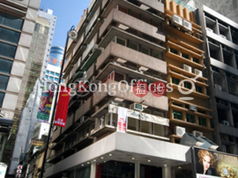 Office Unit for Rent at 55 Queen's Road Central | 55 Queen's Road Central 皇后大道中55號 _0