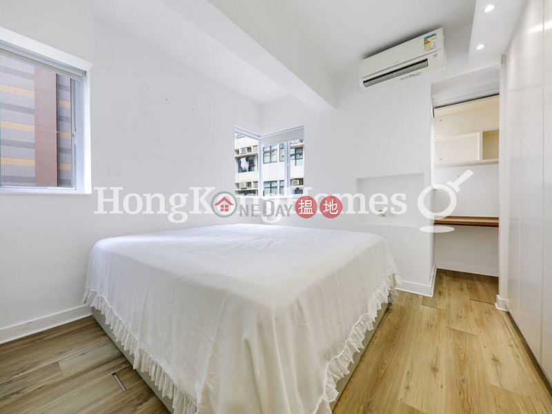 First Mansion Unknown Residential, Rental Listings, HK$ 30,000/ month