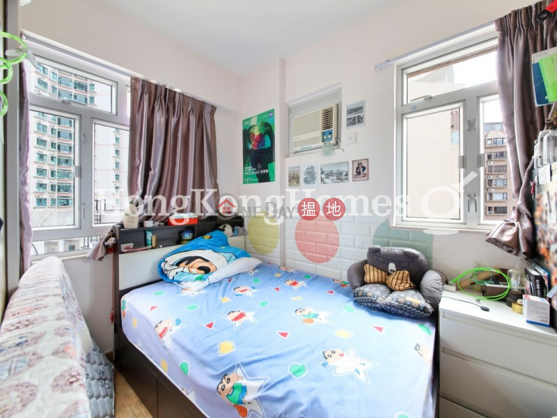 HK$ 11.8M Golden Phoenix Court | Western District, 2 Bedroom Unit at Golden Phoenix Court | For Sale