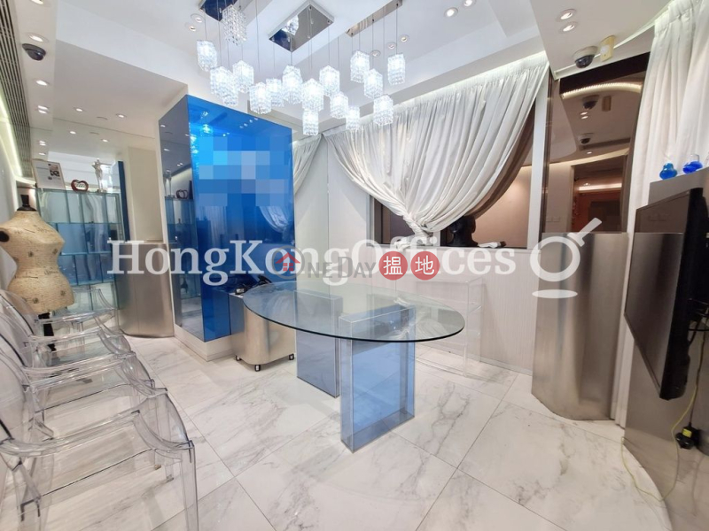 Property Search Hong Kong | OneDay | Office / Commercial Property Rental Listings Office Unit for Rent at Eubank Plaza