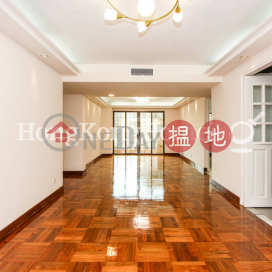 3 Bedroom Family Unit at Ning Yeung Terrace | For Sale | Ning Yeung Terrace 寧養臺 _0