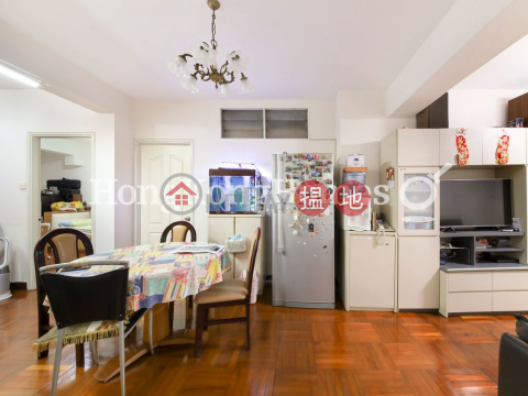3 Bedroom Family Unit at Hing Wah Mansion | For Sale | Hing Wah Mansion 興華大廈 _0