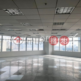 Office Unit for Rent at Millennium City 1 (Tower One) | Millennium City 1 (Tower One) 創紀之城一期一座 _0