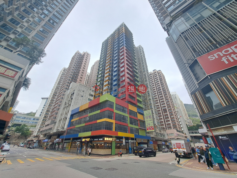 金城商業中心 (Kincheng Commercial Centre) 長沙灣| ()(3)