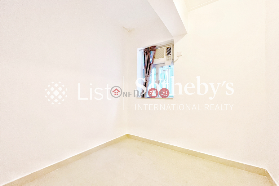 Property Search Hong Kong | OneDay | Residential, Rental Listings, Property for Rent at Great George Building with 2 Bedrooms