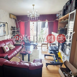 3 Bedroom Family Unit at Woodland Gardens | For Sale | Woodland Gardens 華翠園 _0