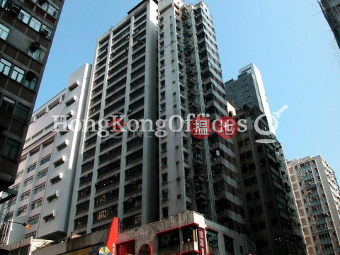 Office Unit for Rent at Loyong Court Commercial Building | Loyong Court Commercial Building 洛洋閣商業大廈 _0