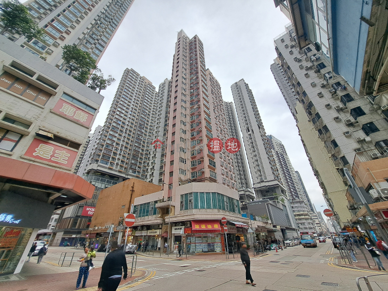 金華閣 (Campion Court) 長沙灣| ()(3)