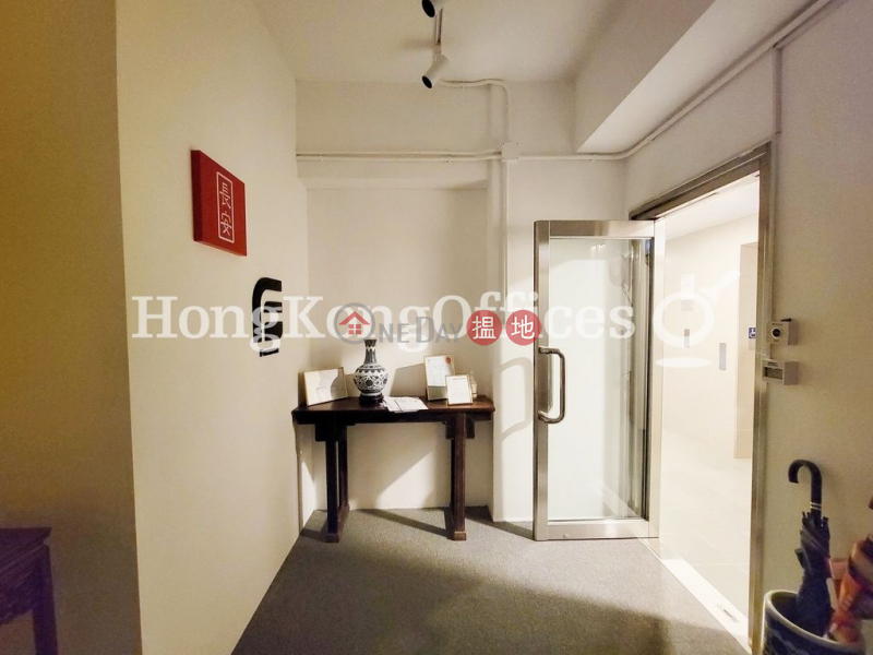 Property Search Hong Kong | OneDay | Office / Commercial Property | Rental Listings Office Unit for Rent at 128 Wellington Street