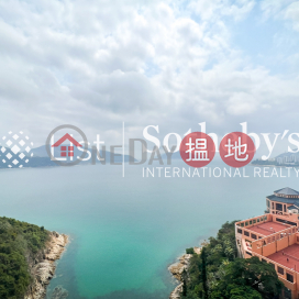 Property for Rent at Pacific View with 2 Bedrooms | Pacific View 浪琴園 _0