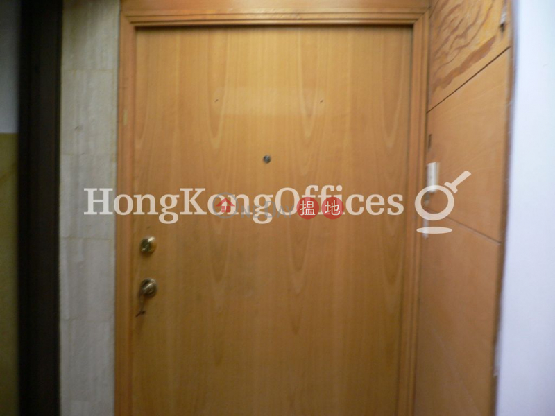 Amtel Building Middle, Office / Commercial Property, Rental Listings HK$ 32,400/ month