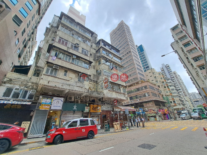 4 Munchies Mong Kok (四口 旺角店),Mong Kok | ()(2)