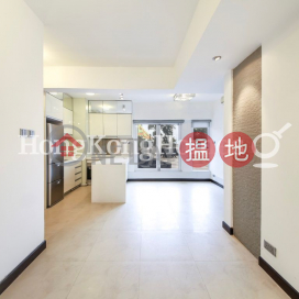 清暉臺一房單位出售, 清暉臺 Ching Fai Terrace | 東區 (Proway-LID163254S)_0