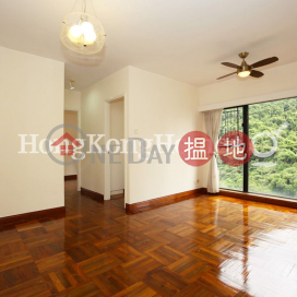 2 Bedroom Unit for Rent at Primrose Court | Primrose Court 蔚華閣 _0