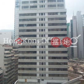 希慎道一號寫字樓租單位出租, 希慎道一號 One Hysan Avenue | 灣仔區 (HKO-50787-AHHR)_0