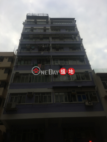 53 South Wall Road (53 South Wall Road) Kowloon City|搵地(OneDay)(2)