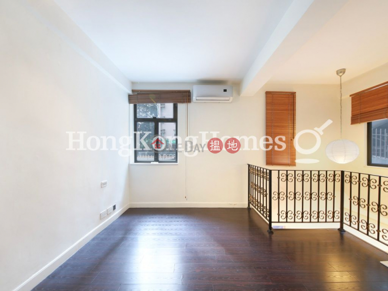 Ryan Mansion Unknown, Residential Rental Listings HK$ 26,000/ month
