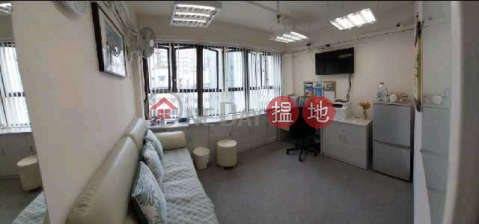 Tel 98755238, 威利商業大廈 Thomson Commercial Building | 灣仔區 (KEVIN-4943498378)_0