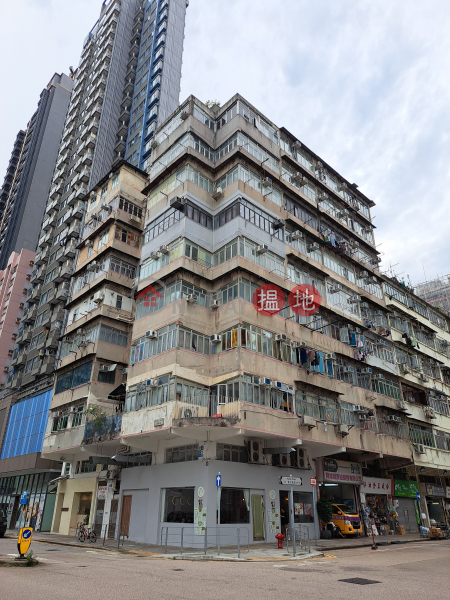 福榮大樓, 149-155A Fuk Wing Street (Fuk Wing Mansion) 深水埗| ()(4)