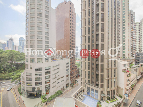 4 Bedroom Luxury Unit for Rent at Macdonnell House | Macdonnell House 麥當奴大廈 _0