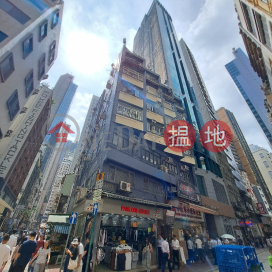 34-38號 Bonham Strand,Sheung Wan, Hong Kong Island
