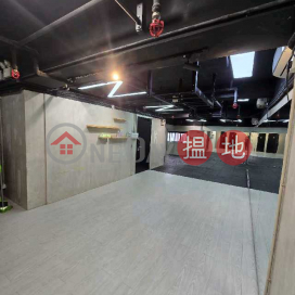 電話: 98755238, 張寶慶大廈 Chang Pao Ching Building | 灣仔區 (KEVIN-1831121735)_0