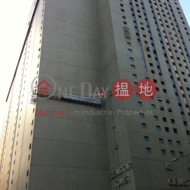 GEMSTAR TOWER, Gemstar Tower 駿昇中心 | Kowloon City (forti-01458)_0
