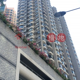 Panorama Gardens,Mid Levels West, Hong Kong Island