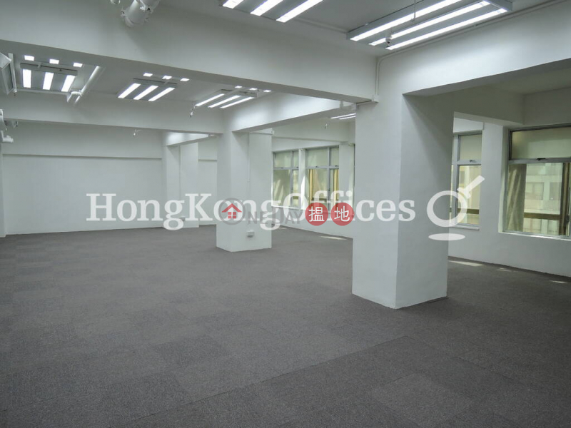 Property Search Hong Kong | OneDay | Office / Commercial Property Rental Listings Office Unit for Rent at Unicorn Trade Centre