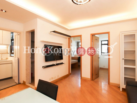 2 Bedroom Unit for Rent at Jadestone Court | Jadestone Court 寶玉閣 _0