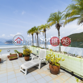 出售珊瑚小築4房豪宅單位, 珊瑚小築 Coral Villas | 南區 (SOTHEBY-S299917-S)_0