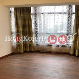 1 Bed Unit at Vantage Park | For Sale, Vantage Park 慧豪閣 | Western District (Proway-LID130818S)_0