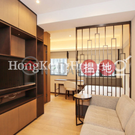 Studio Unit for Rent at Star Studios, Star Studios Star Studios | Wan Chai District (Proway-LID157817R)_0