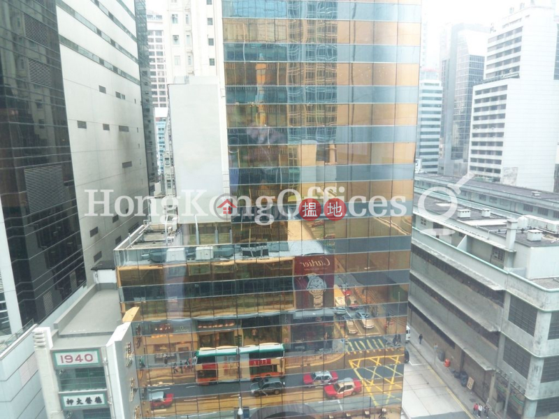 Property Search Hong Kong | OneDay | Office / Commercial Property | Rental Listings Office Unit for Rent at Nexxus Building