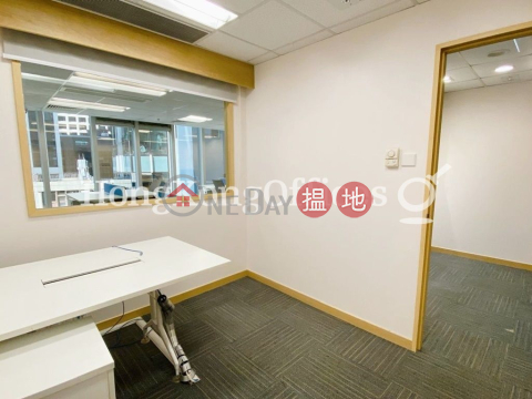 Office Unit for Rent at On Hing Building, On Hing Building 安慶大廈 | Central District (HKO-46-AHHR)_0