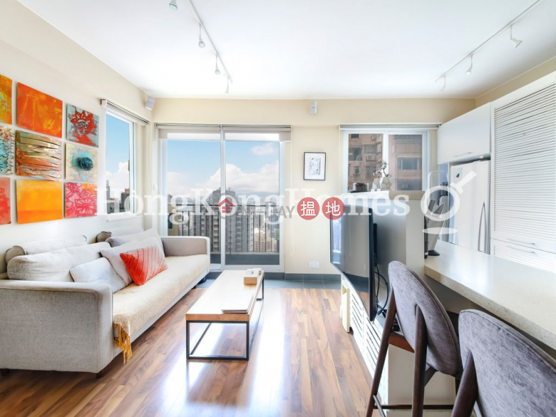Property Search Hong Kong | OneDay | Residential Sales Listings 1 Bed Unit at On Fung Building | For Sale