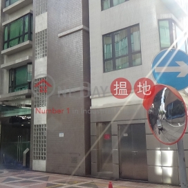 3 Bedroom Family Unit at Bisney Terrace | For Sale | Bisney Terrace 碧荔臺 _0