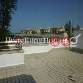 4 Bedroom Luxury Unit at L'Harmonie | For Sale | L'Harmonie 葆琳居 _0