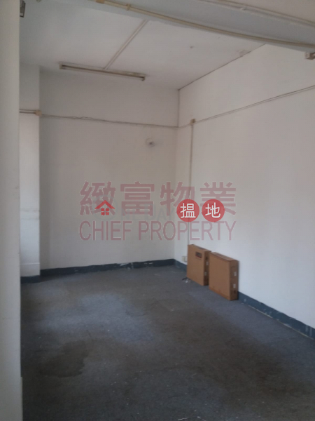 Kai Tak Factory Building 99-100 King Fuk Street | Wong Tai Sin District | Hong Kong Rental HK$ 4,800/ month