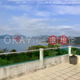 4房4廁,海景,連車位,露台海景別墅A座出售單位 | 海景別墅A座 House A Ocean View Lodge _0