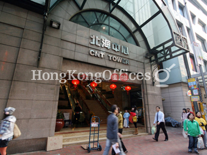 Property Search Hong Kong | OneDay | Office / Commercial Property, Rental Listings, Office Unit for Rent at CNT Tower