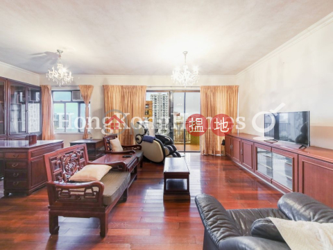 4 Bedroom Luxury Unit at BLOCK A+B LA CLARE MANSION | For Sale | BLOCK A+B LA CLARE MANSION 利嘉大廈A+B座 _0